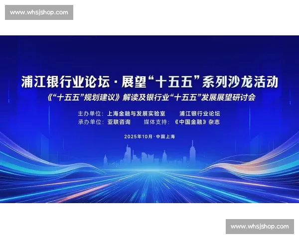 经济聚焦下的新动能培育与高质量发展路径探索与实践研究与前景展望