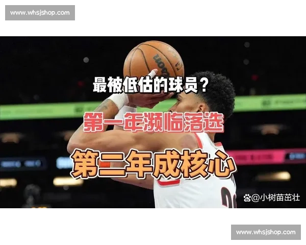 赛后舆论持续发酵比赛判罚与球员表现引发多方热议社交平台观点分化