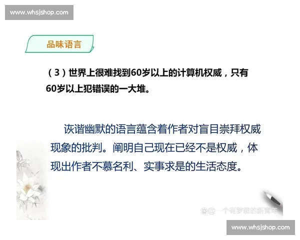生死之战下的抉择与信念人性荣耀与命运终极对决史诗篇章回响永恒