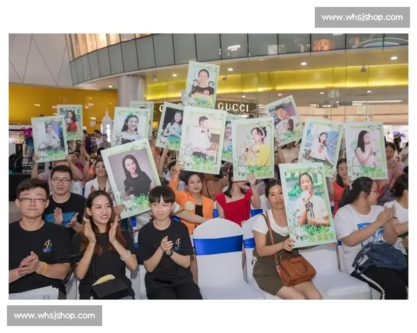 打造全方位应援活动体验助力明星成长与粉丝互动实现共同梦想