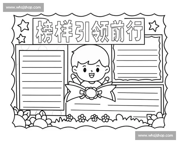 榜样的力量激励人心,引领社会正能量持续传递